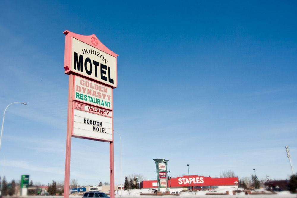 Horizon Motel Saint Albert Екстериор снимка